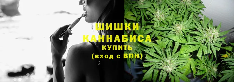 МАРИХУАНА THC 21%  что такое   Жердевка 